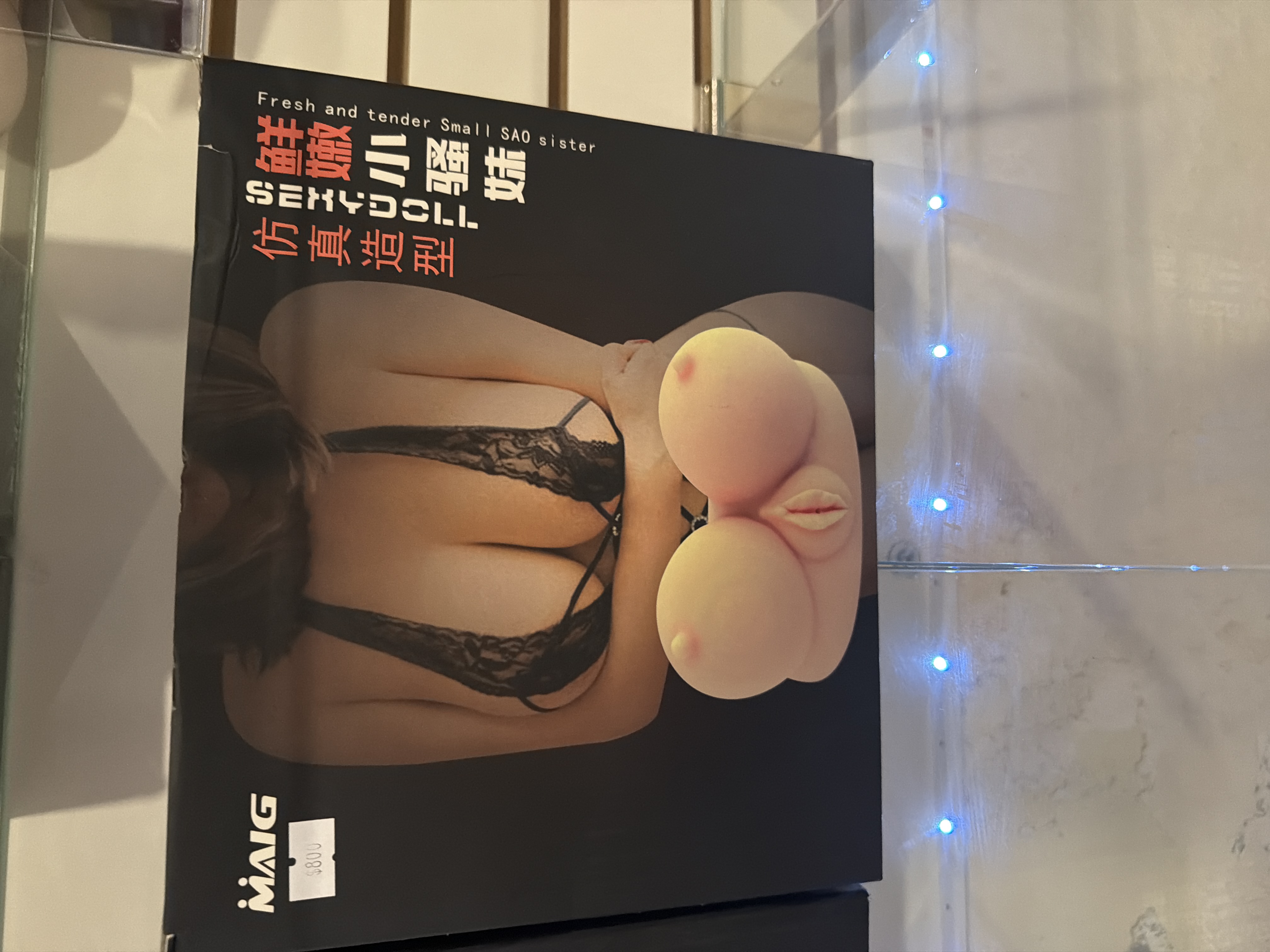 Vagina con pechos