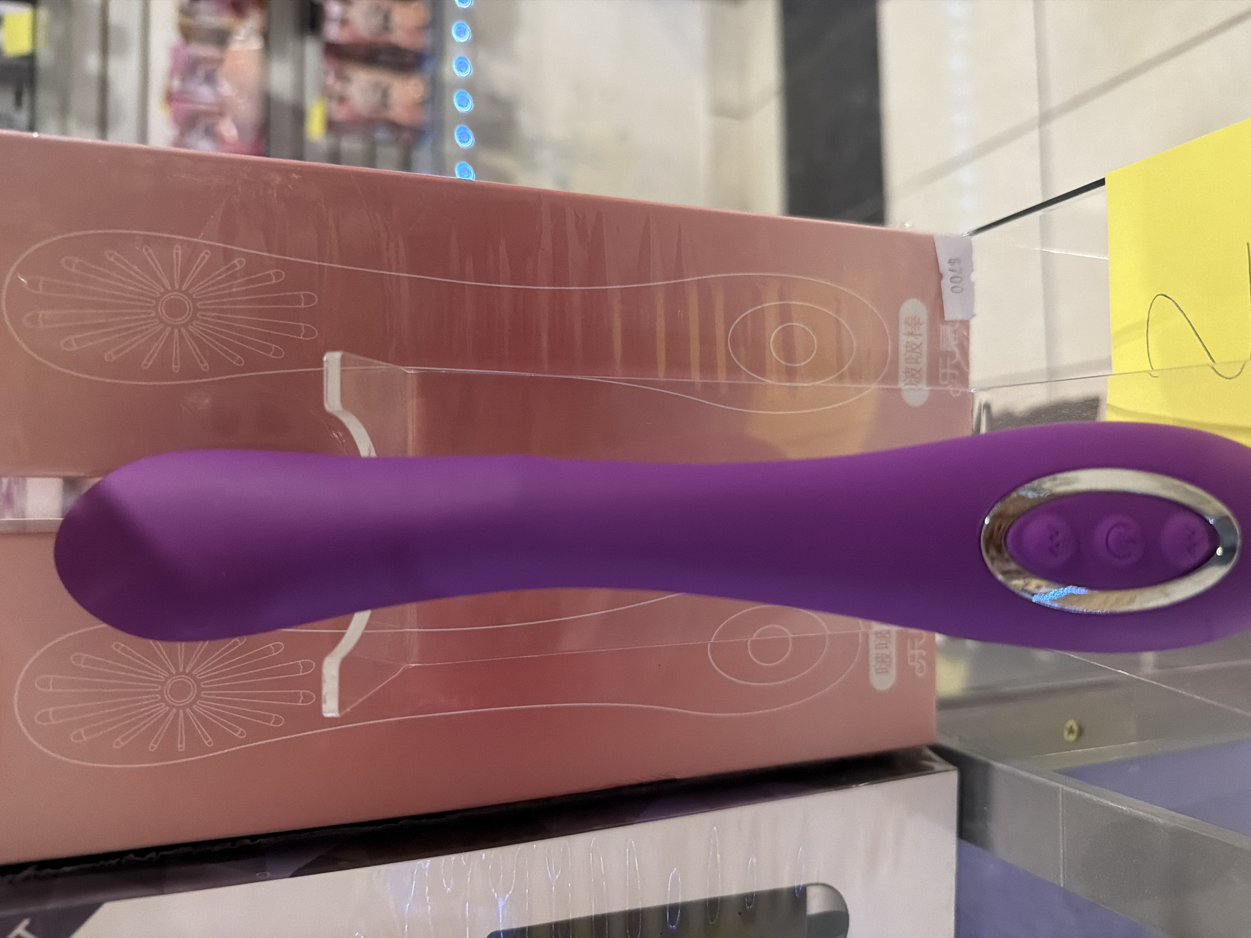 Vibrador morado